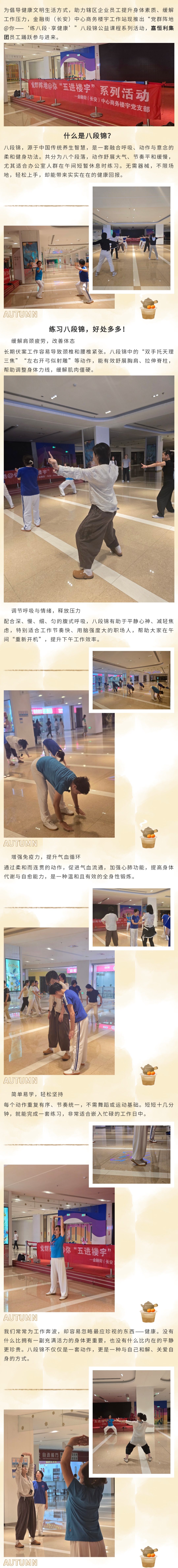 580183589cceb3a2de0cdd59d8d6dc96.jpg